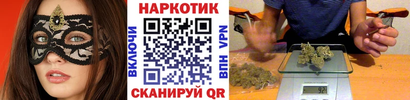 Амфетамин Мамадыш