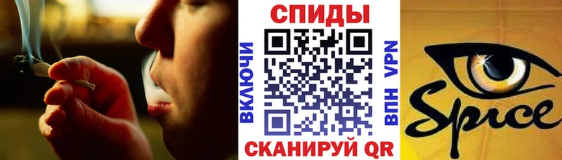 kraken ссылки  маркетплейс какой сайт  БУТИРАТ вода  Мамадыш 