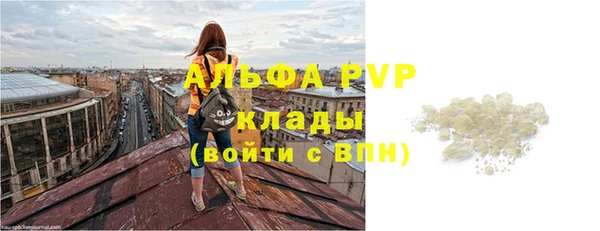mix Чердынь