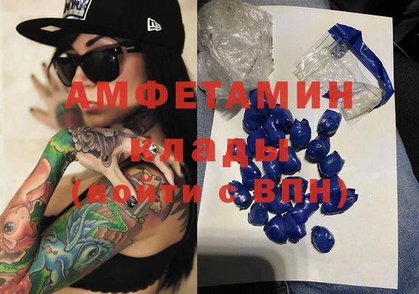 mix Чердынь