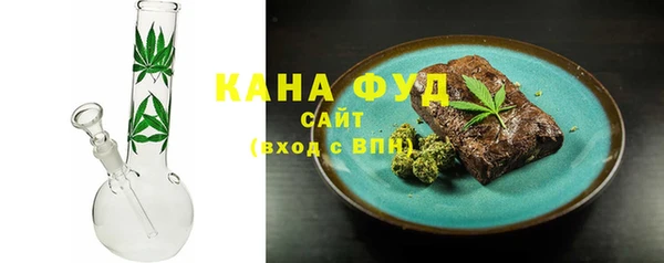 хмурый Заводоуковск