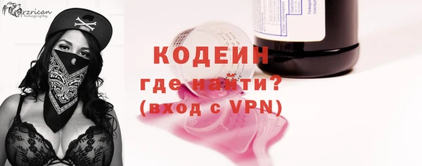 скорость mdpv Фёдоровский