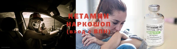 хмурый Заводоуковск