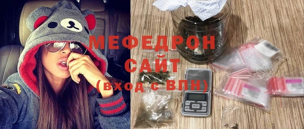 гидра Чегем