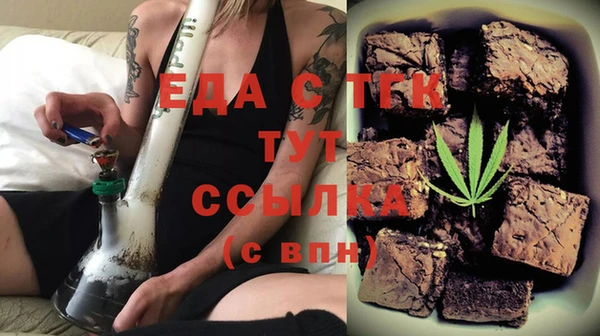 хмурый Заводоуковск