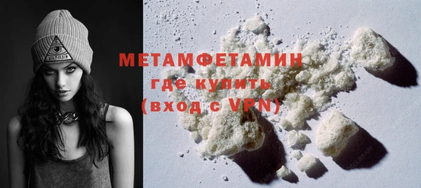 стафф Нестеровская