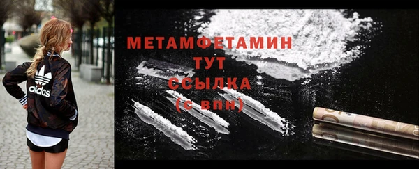 хмурый Заводоуковск
