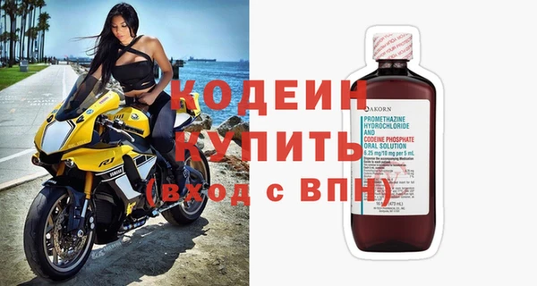 хмурый Заводоуковск